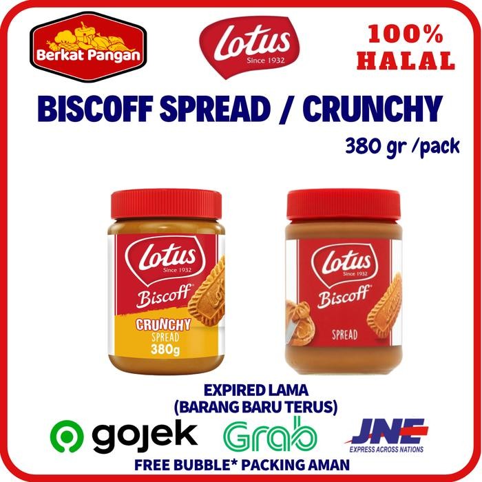 

EatFr3sh- Lotus Biscoff Crunchy Spread 380 gr / Biscoff Smooth Spread 400gr