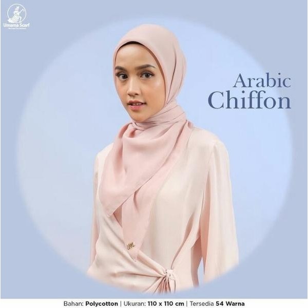 cantikk- Hijab Jilbab Kerudung Segiempat Umama Arabian Chiffon Logo Gold