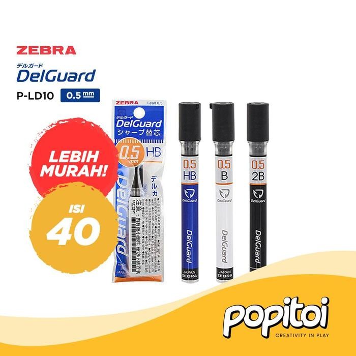 

No.OneBest- Zebra DelGuard Pencil Lead Refill 0.5 mm isi pensil mekanik cetek