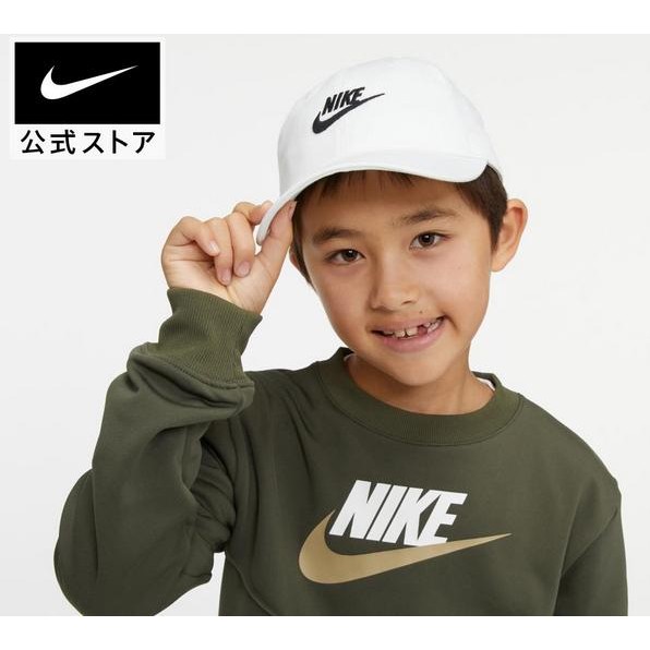 TOPI ANAK NIKE CLUB KIDS UNSTRUCTURED FUTURA CAP ORIGINAL