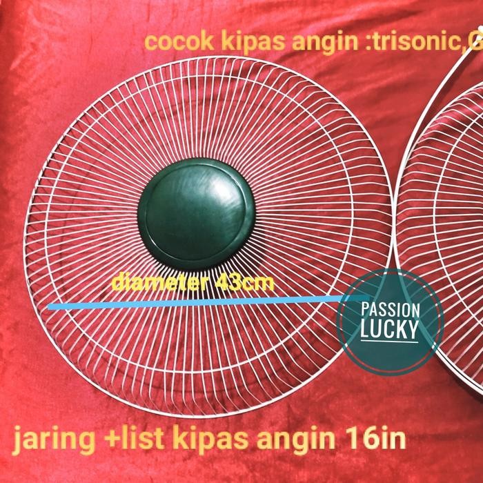 Froze- JARING+LIST KIPAS ANGIN 16 IN GMC PISCES NATIONAL AOYAMA