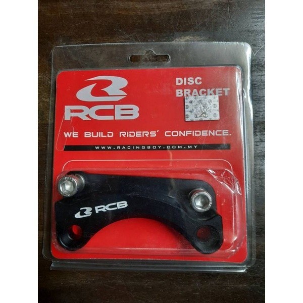 Rcb Caliper Disc Bracket Ukuran (267 - 300) Mm