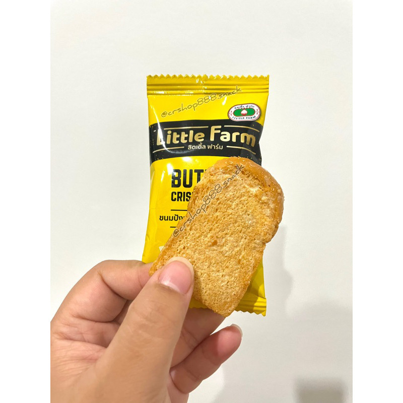 

Little Farm ORI SNACK Thailand READY STOCK