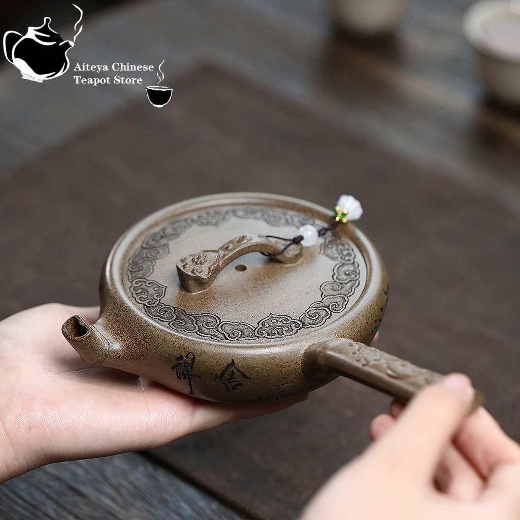 Yixing purple clay teapot, original ore, agarwood mud, firewood, burning, Ruyi Tang Yu, side by