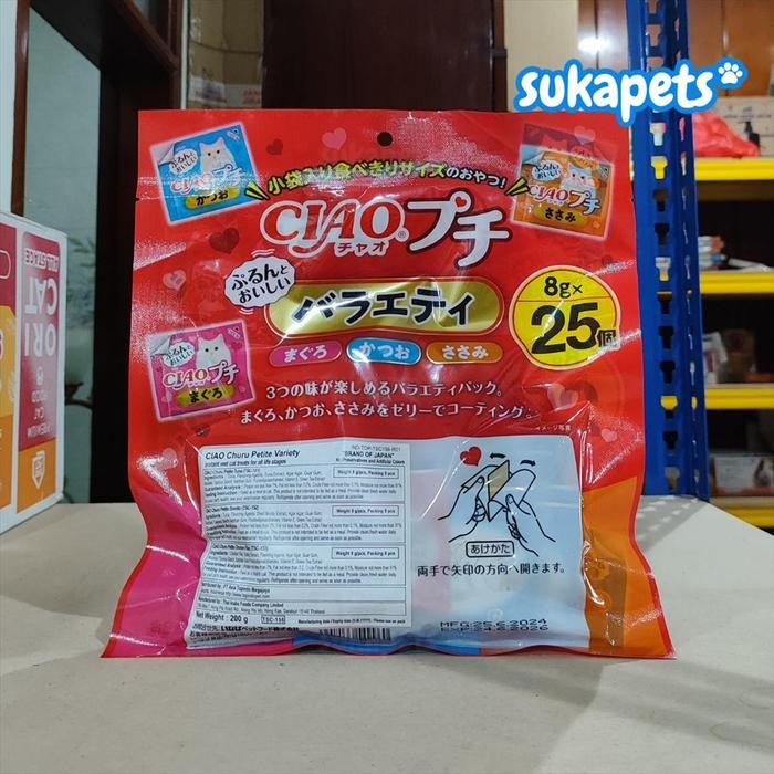 CIAO CHURU PETITE VARIETY SNACK KUCING 25X8GR