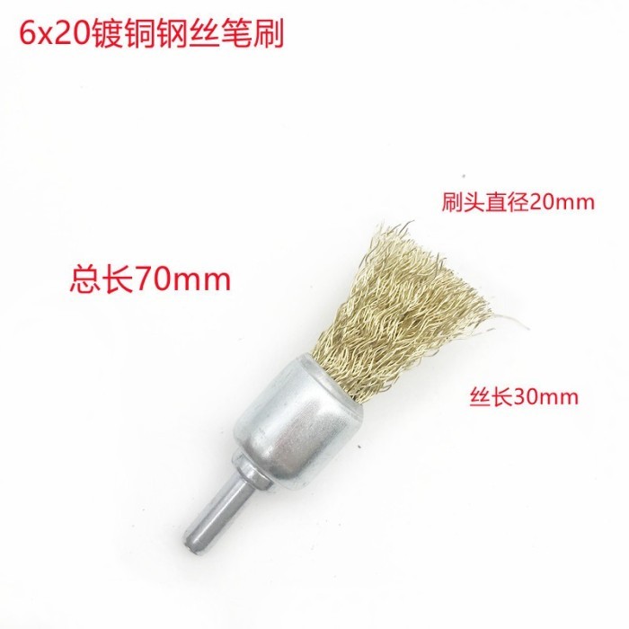 Dexie_Store 5Pcs Mata Bor Sikat Kawat Brush Kawat Bor Wire Brush Sikat Kawat Mini Grinder Brush