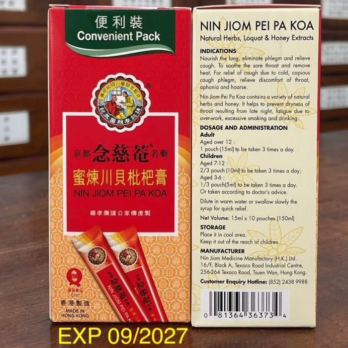 

Nin Jiom Pei Pa Koa Convenient Pack - Obat Batuk Ibu dan Anak Sachet