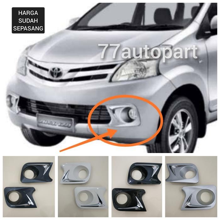 PREMIUM Ring Garnish Foglamp Avanza All New Type G 2012 2013 2014