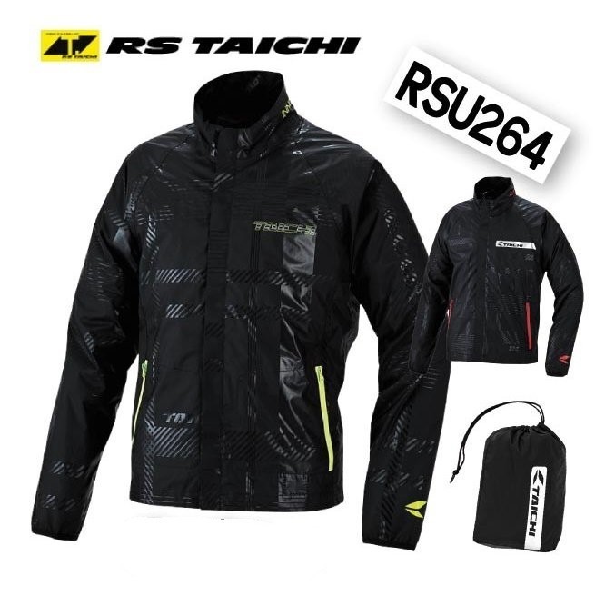 RS Taichi RSU264 Waterproof Inner Jacket Original