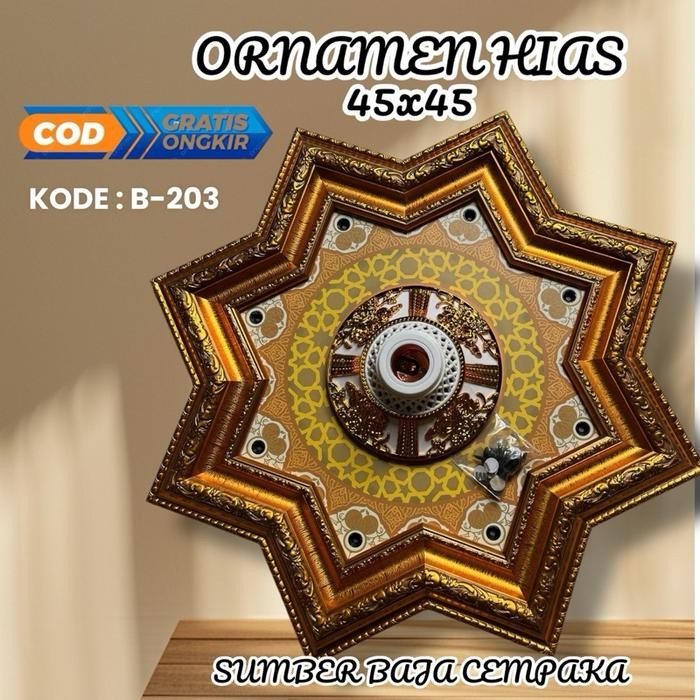 Ornamen lampu pvc / ornamen fitting lampu size 30x30cm Hiasan *
