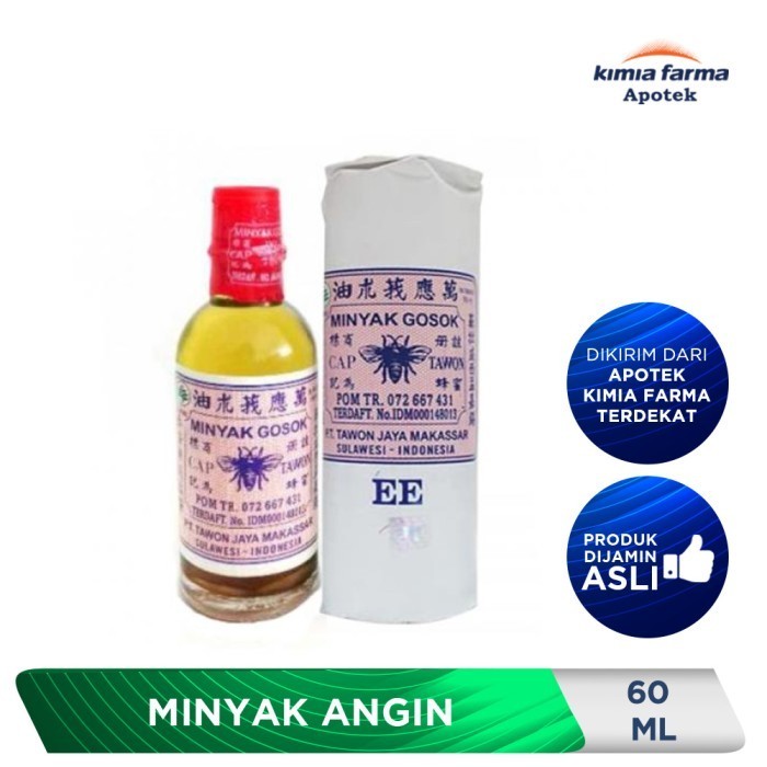 MINYAK TAWON - (EE)