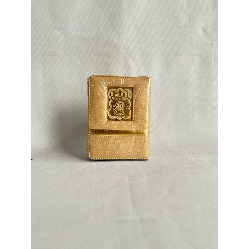 Al Quran Al Mumtaz Tajwid Warna , Al Quran Tajwid Warna - Halim Quran