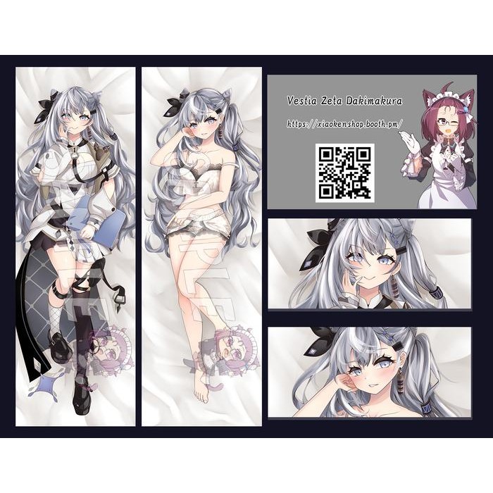 VESTIA ZETA DAKIMAKURA HOLOLIVE