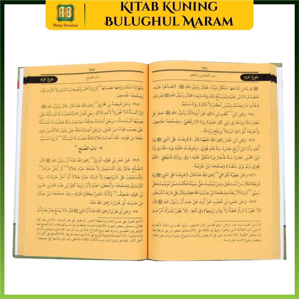 Kitab Kuning Arab Bulughul Maram Min Adillah Al-Ahkam - Bulughul Marom - Bulugul Maram Hard Cover -