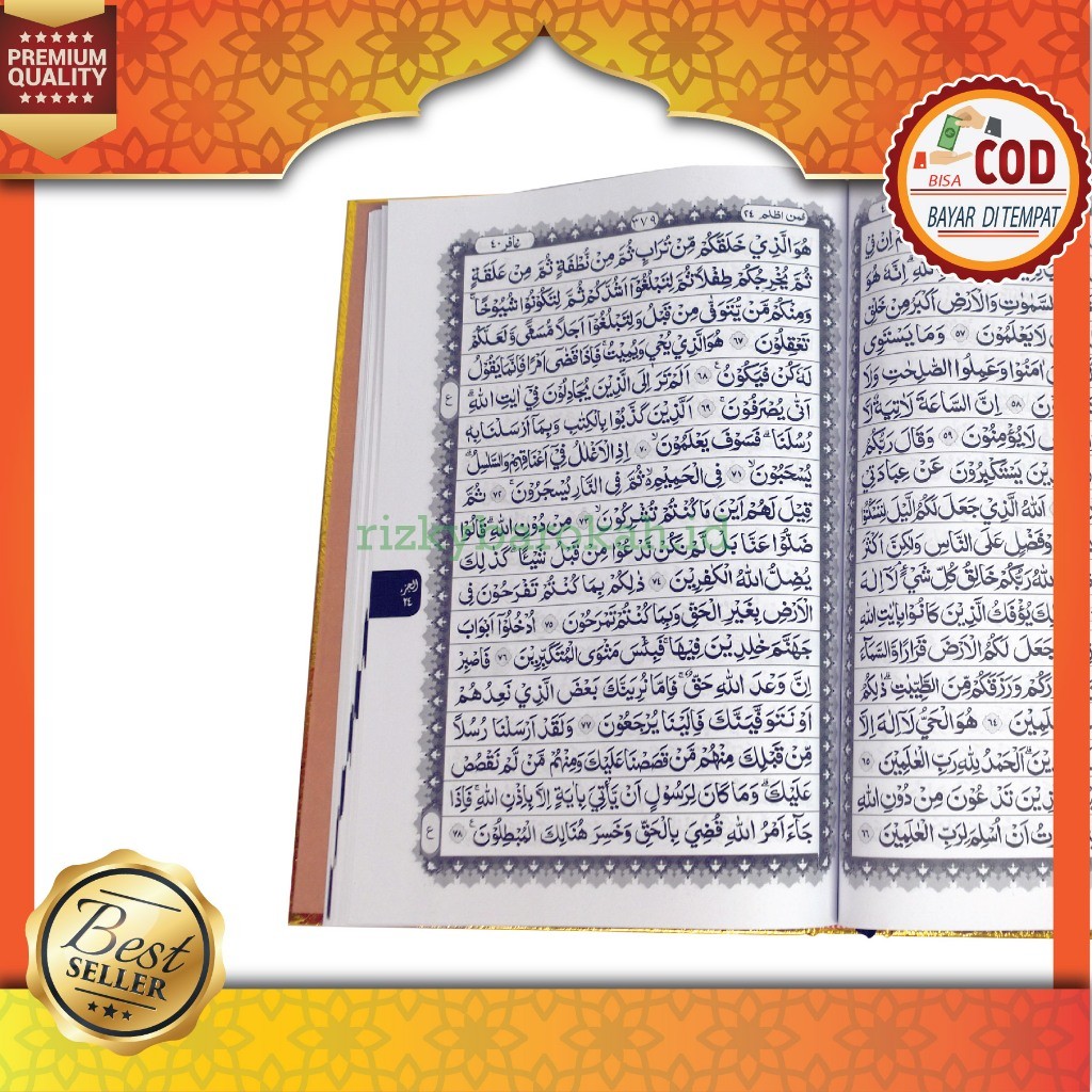 Alquran Cover Ukuran A4 Non Terjemah Al Quran Besar Tanpa Terjemahan Kertas HVS ARM Publishing