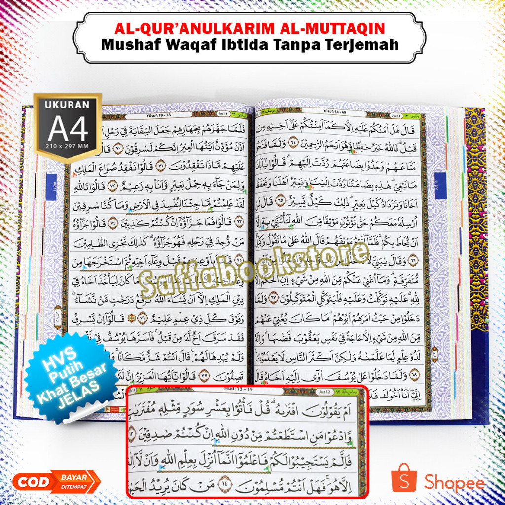 Alquran Tanpa Terjemahan A4 Besar Al Muttaqin Mushaf Al Quran Wakaf Ibtida Quran Non Terjemah