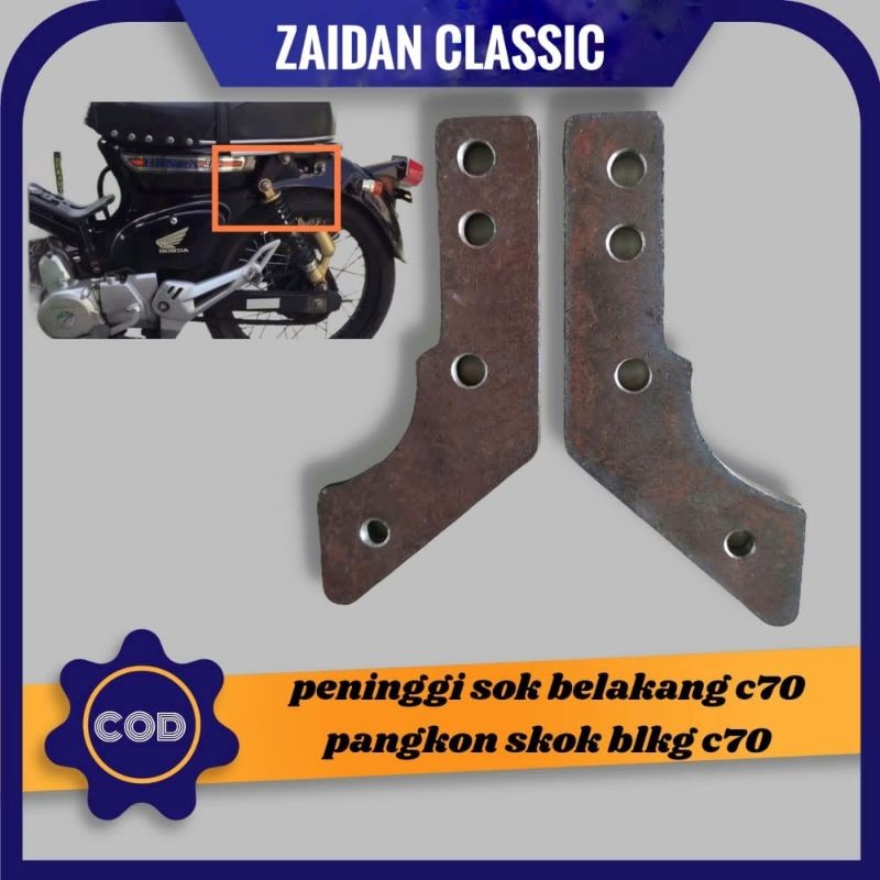 DUDUKAN PENINGGI SHOCK SKOK C70 PANGKON SKOK C70