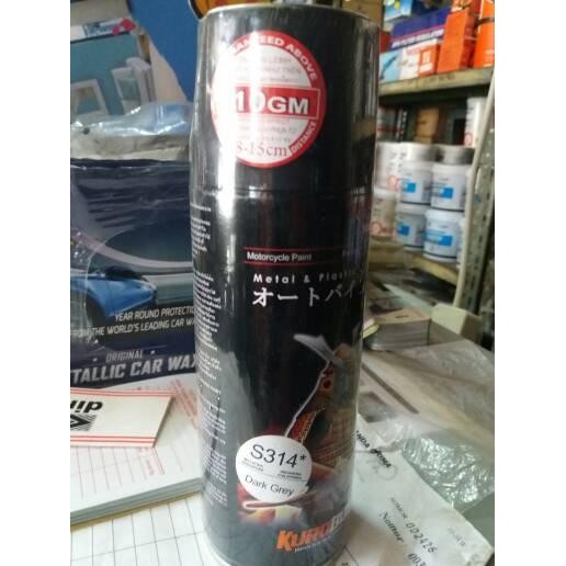 Lilissto Shop Samurai Paint Dark Grey S314*