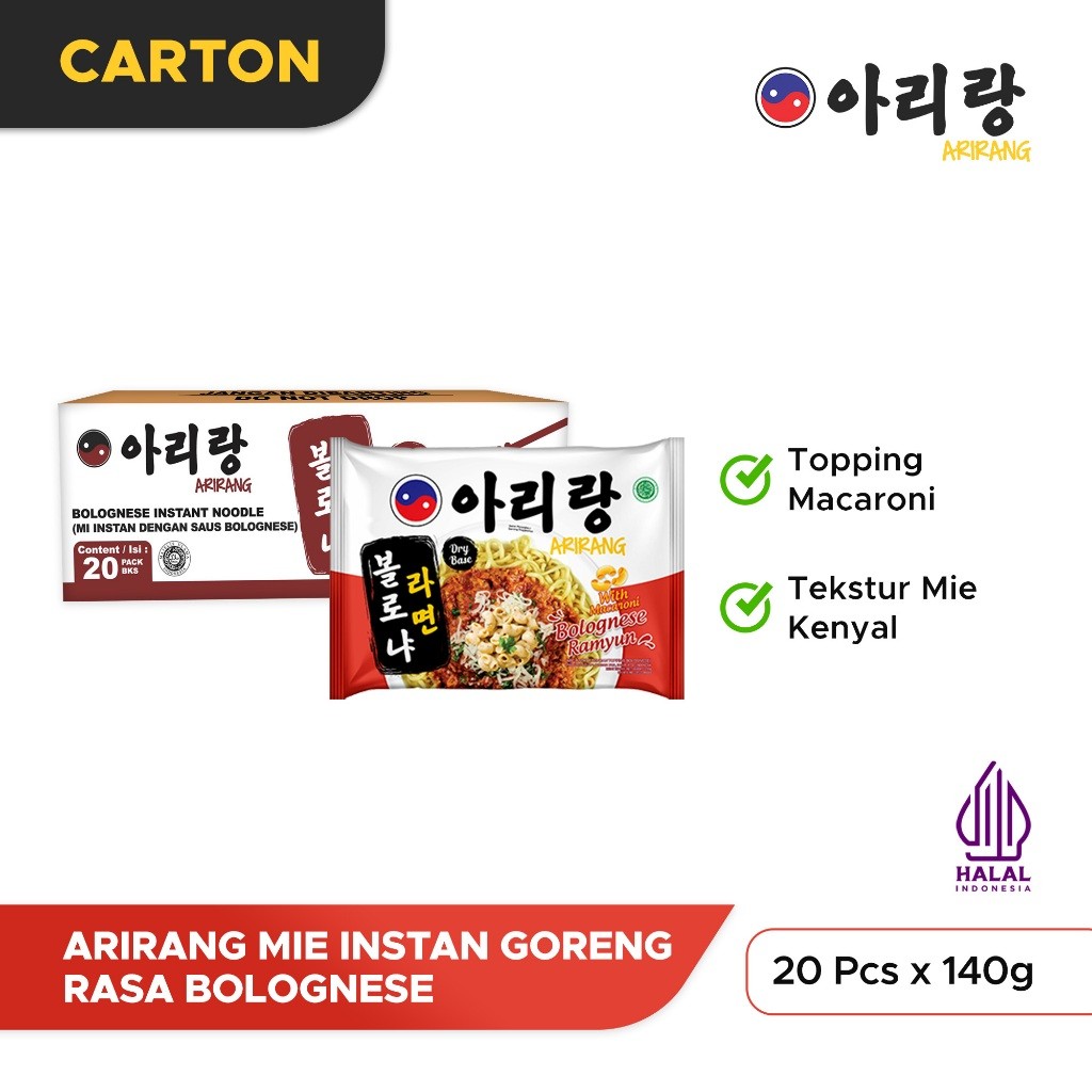 

20 Pcs Arirang Mie Instan Goreng Rasa Bolognese 140g