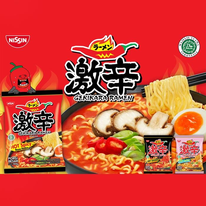 

NISSIN - GEKIKARA RAMEN JEPANG