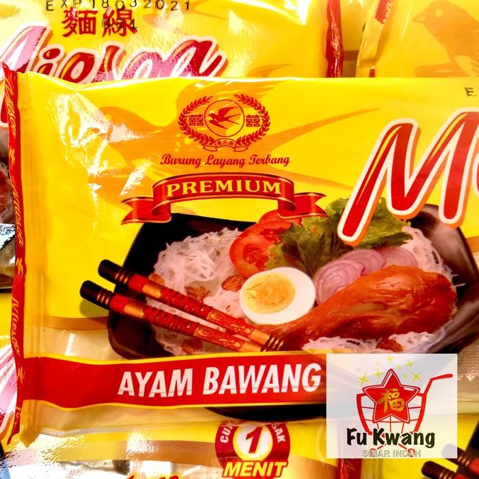 

MIESOA INSTANT RASA AYAM BAWANG CAP BURUNG LAYANG TERBANG