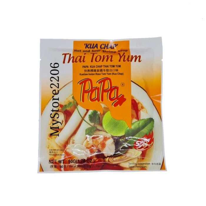 

KWECAP TOM YUM PAPA / KWECHAP PAPA TOM YUM / KWE CHAP PAPA