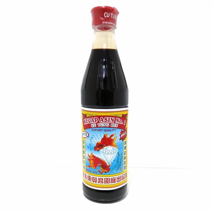 

TodayFre3sH- Kecap Asin Ikan Koki Ikan Mas Cu Tung Hin 650 ml