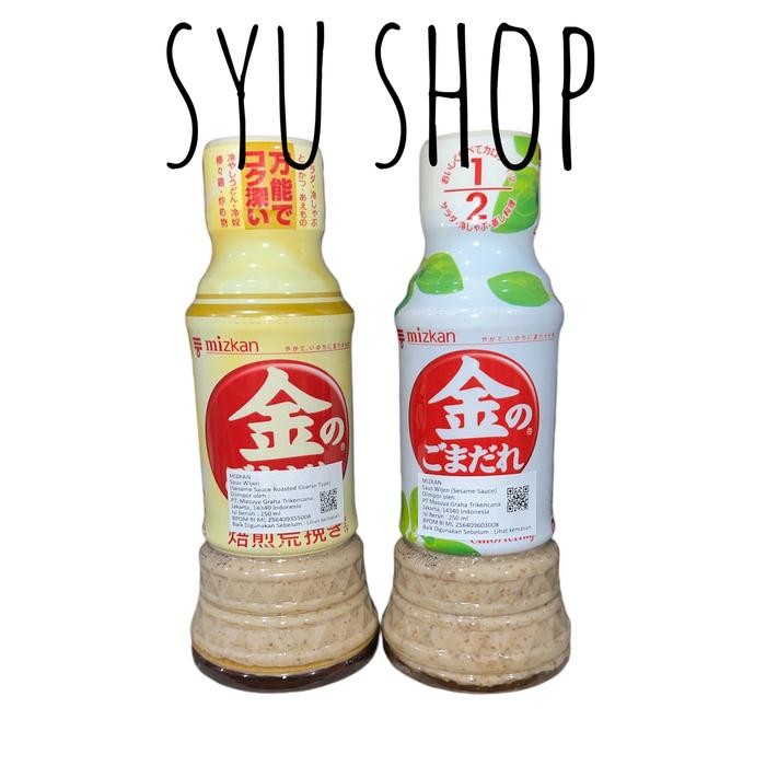 

TodayFre3sH- Mizkan sesame sauce salad dressing light low calorie 250 ml diet keto