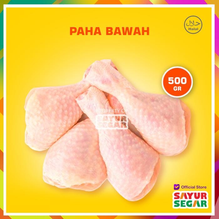 

BeliSkrg,KirimHariini- PAHA BAWAH AYAM BROILER - SEGAR [500g]