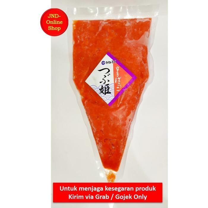 

BeliSkrg,KirimHariini- Mentaiko Tube (telur ikan Pollock) Kanefuku uk 500 gram