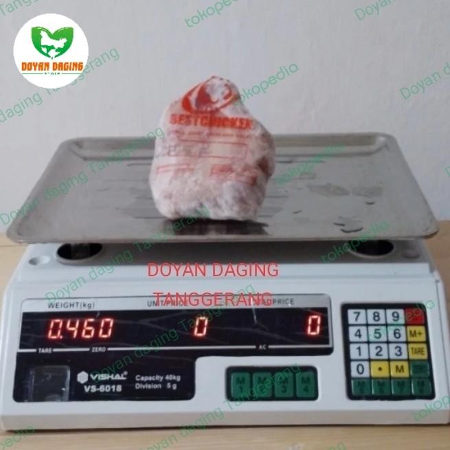 

BeliSkrg,KirimHariini- Ayam Broiler karkas Baby Chicken 0,4 - 0,5 / 0.4 - 0.5 / 400 gr up