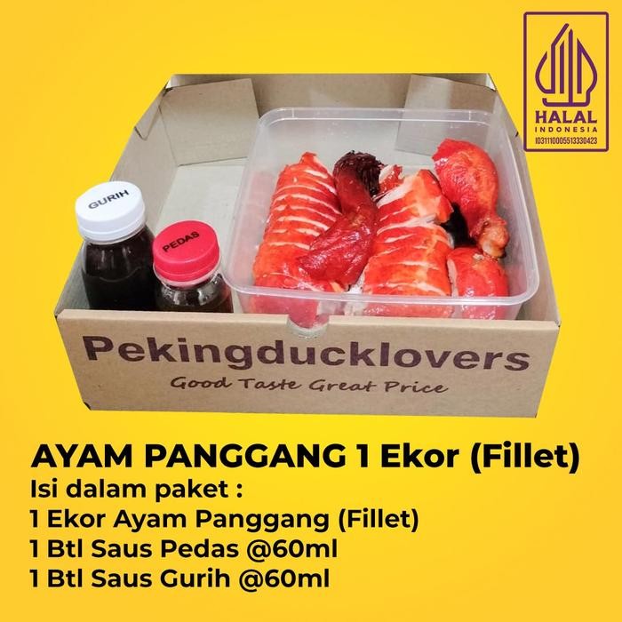 

PastikanDikirimLgsg- AYAM PANGGANG (FILLET)