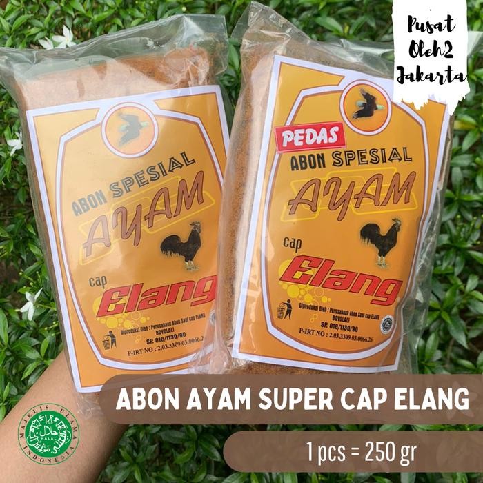 

PastikanDikirimLgsg- Abon Spesial Ayam Super Cap Elang Manis 250 grm Uwenakk Tenann [PROMO]
