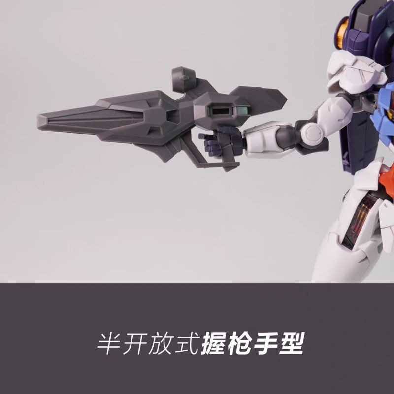 HAND SET 1/144 3D PRINT HG GUNDAM CALIBARN THE WITCH FROM MERCURY AERIAL LFRITH JIU