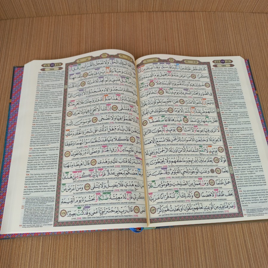 Al Quran Al Karim A4 Tajwid Warna Terjemah Dan Transliterasi Al Karim A4 Besar