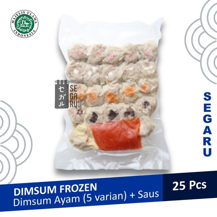 

BARANG TERLARIS Dimsum Ayam Frozen Premium Aneka Rasa Halal