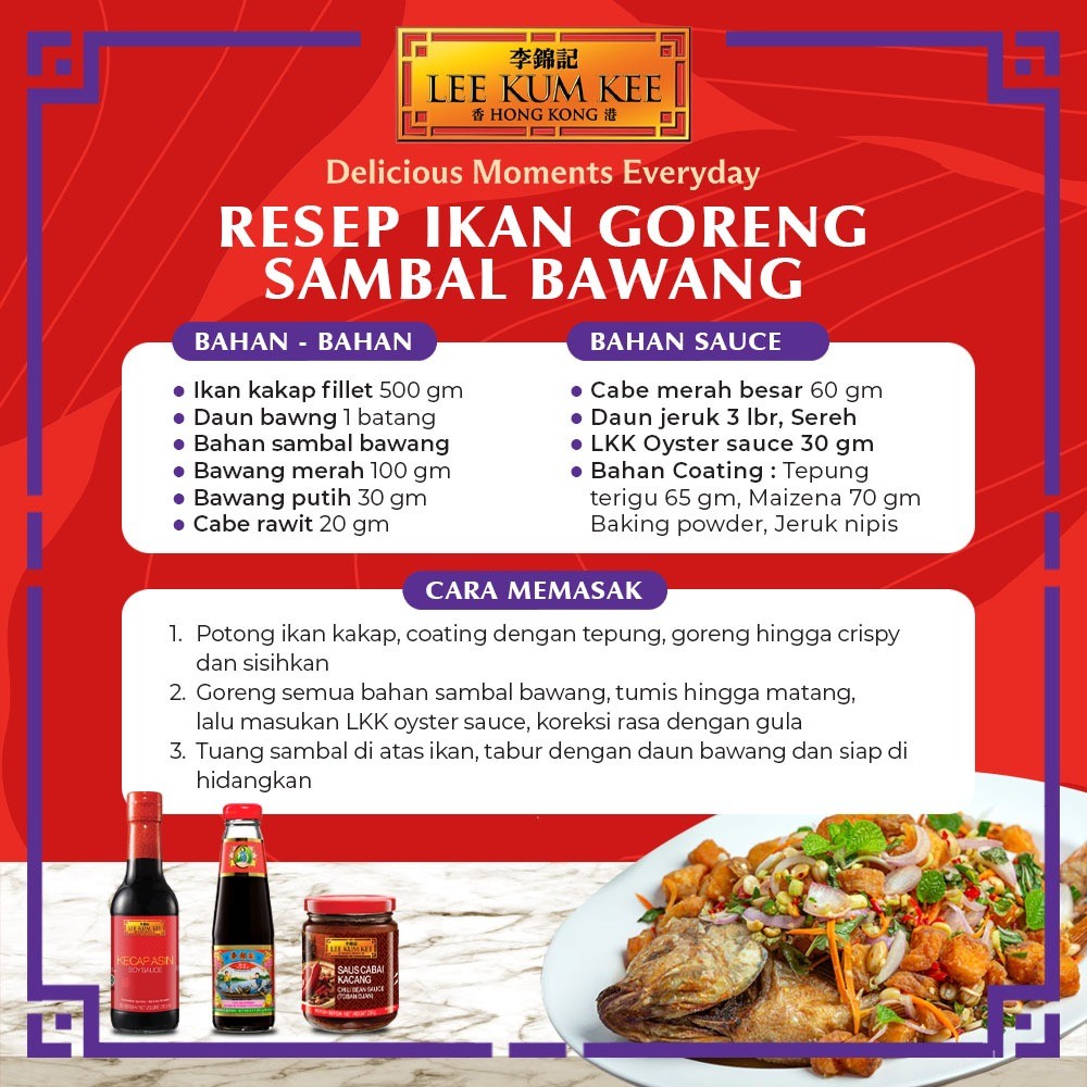 

LEE KUM KEE Oyster Sauce "Choy sun" 2.27 Kg