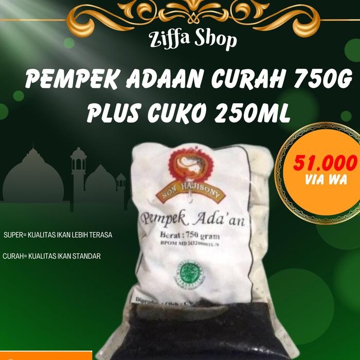 PEMPEK ADAAN CURAH MURAH SONI SONY OLEH OLEH KHAS LAMPUNG