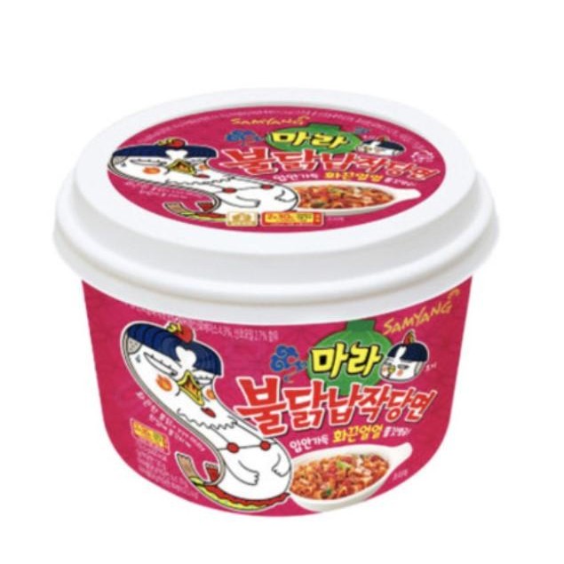 

Best Seller Samyang Buldak Original Flat Noodle / Samyang Flat Noodle Mala