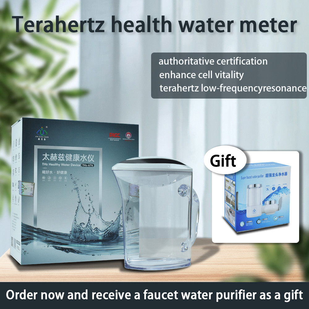 BEST SELLER Terahertz Health Living Water Meter 7.6Hz Hertz Low Frequency Resonance Anti-radiation W