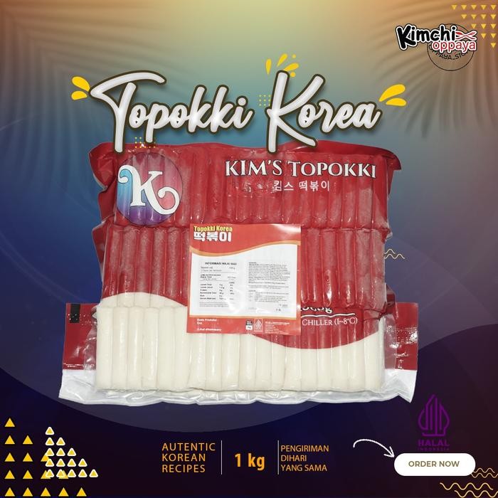 

PastikanTerjaminMutunya- Topokki Ricecake Kims 1kg Topokki Tteokbokki
