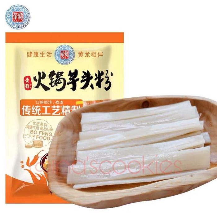 

SemuAReadyYaB0Zq- Mie Talas Lebar - Y Tou Fen - Chinese Taro Glass Noodle