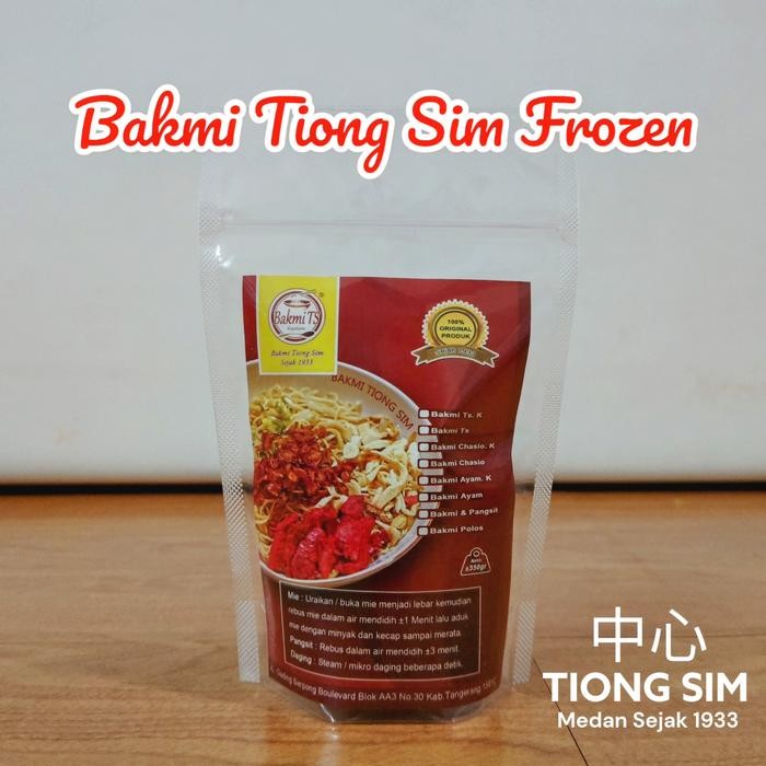 

SemuAReadyYaB0Zq- Bakmi Tiong Sim - Frozen / Mentah