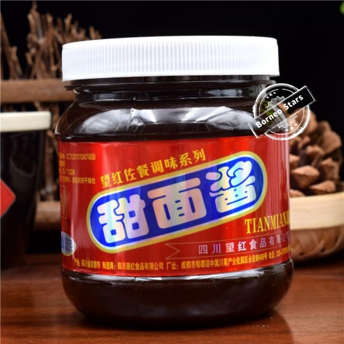 

SemuAReadyYaB0Zq- Pasta Manis Wang Hong/SweetBean/Tian Mian jiang