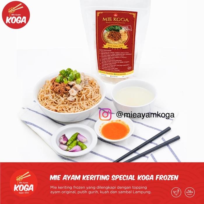 

SemuAReadyYaB0Zq- Bakmi Ayam Keriting Spesial Frozen Homemade Halal Enak Instan