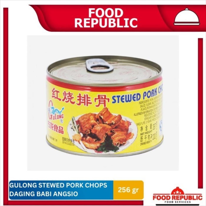 

BnyKBonusBelidiMari- Gulong Stewed Pork Chops 256 Gr Daging Iga Babi Angsio Samcan Kaleng