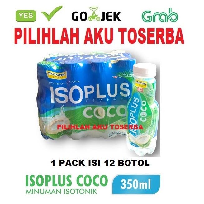 

BnyKpilihAnSkrG- ISOPLUS COCO Minuman Isotonik 350 ml - ( 1 pack isi 12 botol )