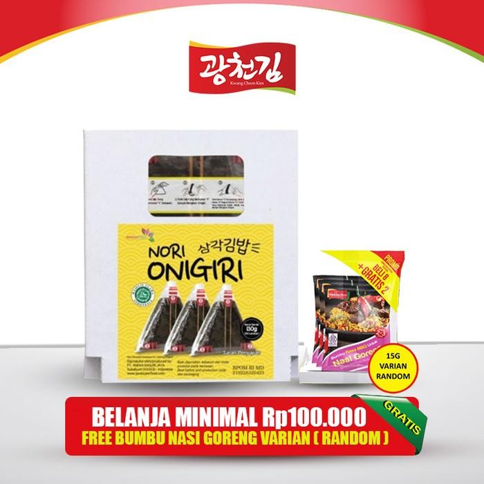 

PastiFreShNya- NORI ONIGIRI Nori Wrapper Onigiri / Sushi Nori 100 Lembar