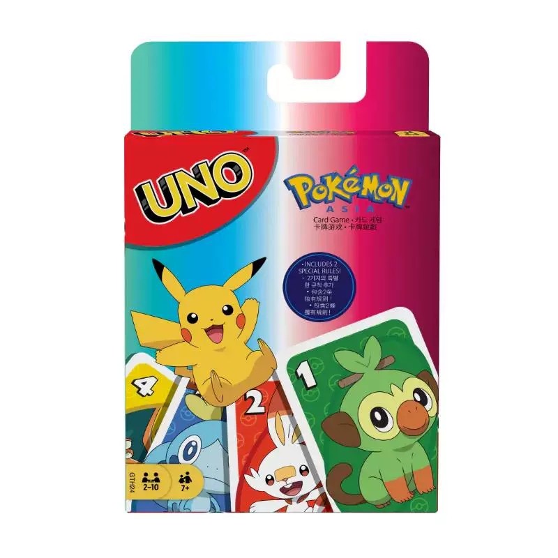 Mattel Games UNO Sanrio Card Game for Family Night Featuring Tv Show Themed Graphics and a Special R