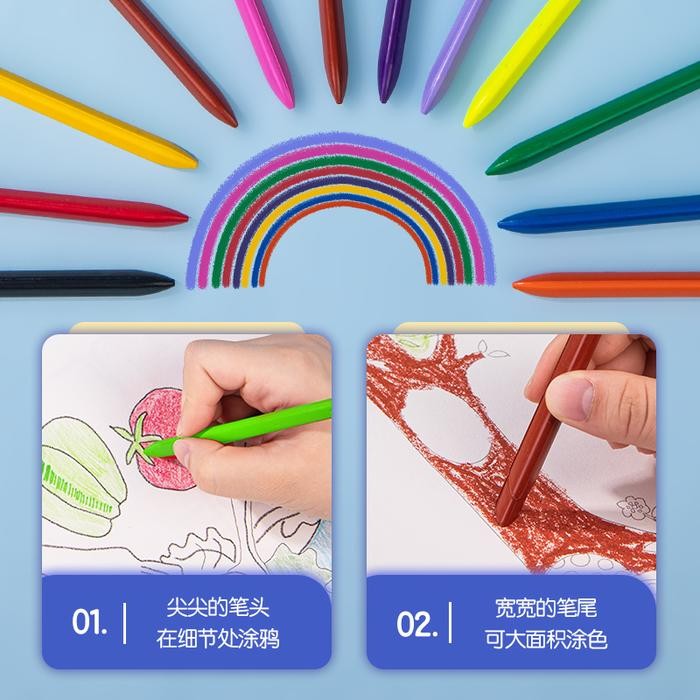 

Deli Plastic Crayon Oil Pastel Clean 12 24 36 Colours / Krayon Deli 12 24 36 Warna Anak Plastik